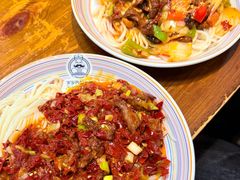 -歹歹的加个面过油肉拌面