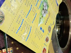 -大吉利·潮汕鲜牛肉火锅(河西店)