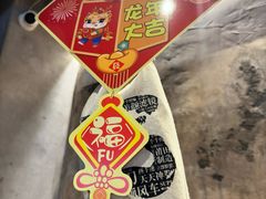 -北丐先生·野馄饨烧烤(雨花万象店)