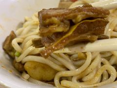 -清真牛肉馆