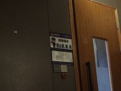 -鹤祥宫·影院足道·SPA连锁(鸿尊布吉店)