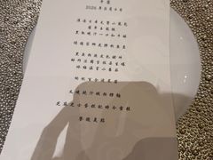 -誉珑轩