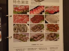 -泉味道贵州厨房(三里河店)