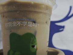 -瑞幸咖啡(德商国际店)