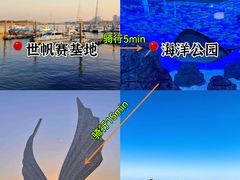 -巧克力渔家.小船海鲜家常菜(万平口店)