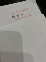 -西瓜庄园儿童摄影