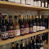 上海新店|适合微醺的小酒馆