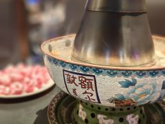 -额尔敦传统涮(公园西路店)