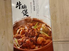 -東豫狼烧烤. 碳火烤鱼. 小龙虾(上海首店)