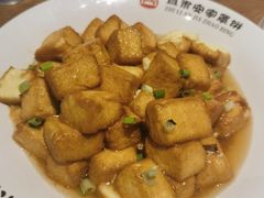 -直隶安家牛肉罩饼(建华店)