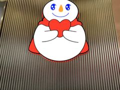 -汇邦中心ICON MALL