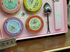 -布兰兔的植物庄园(杭州南宋御街店)