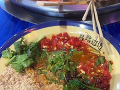 -马路边边火锅串串(观前街店)