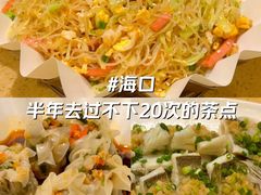 -正哥点心专家(上邦百汇城店)