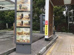 -麦当劳(友谊路得来速店)