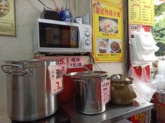 -昌记西关濑粉(西华路店)