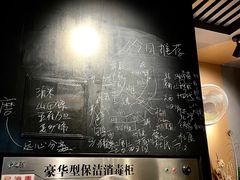 -汪爹爹武汉牛三鲜(朝外大街店)