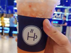 草莓冰茶-HALO CAFE(江海中环广场店)