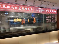 -朱仔记食府(江南大道店)