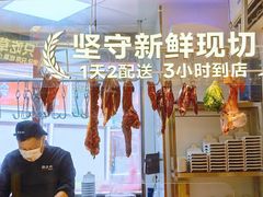 -潮正和潮汕牛肉火锅·老字号(番禺万达店)