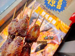 -管氏翅吧(广渠门店)
