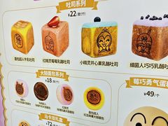 -上海静安大悦城