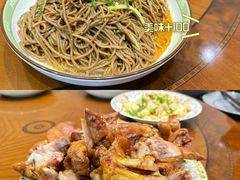 -姚家猪蹄坊(蓝田县店)