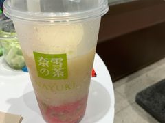-奈雪的茶(石家庄万象城店)