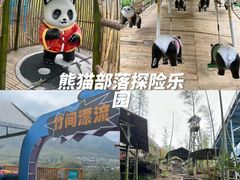 -老李家土菜馆·安吉地标美食