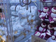 -爱玩嘉年华(龙湖杭州金沙天街店)