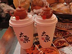 -山四砂锅(太原钟楼街店)