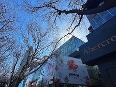 -KENZO(北京三里屯店)