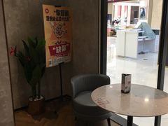 -必胜客(兰州国贸店)