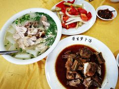 -荣生萝卜汤饭店