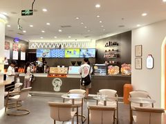 -Pull-Tab拉环咖啡(杭州市上城区来福士中心店)