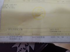 -长沙市口腔医院(五一路院区)