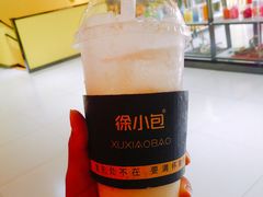-徐小包的奶茶(中山路步行街店)
