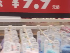 -名创优品(天津市河东万达广场店)