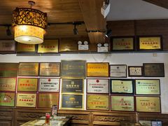 -永和鱼丸(南后街店)