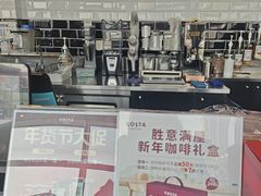 -COSTA COFFEE(龙德广场店)