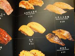 -东京屋(武定路店)