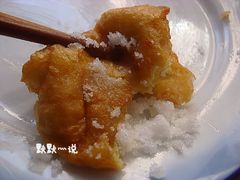 -奶酪魏(牛街总店)