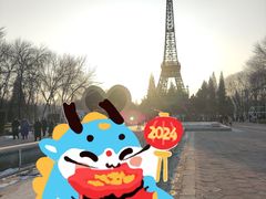 -北京世界公园