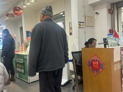 -中国移动(阳城路营业厅)