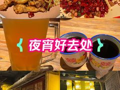 -破三川·新川菜(静安大融城店)