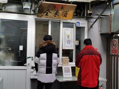 -清真西花市煎饼