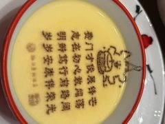 -泓历皇朝酒店(东亭店)