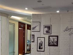 -泰康拜博口腔(世博园乐尔店)