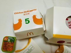 -麦当劳(药谷大道店)