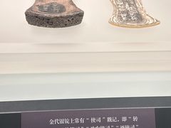 -辽宁省博物馆